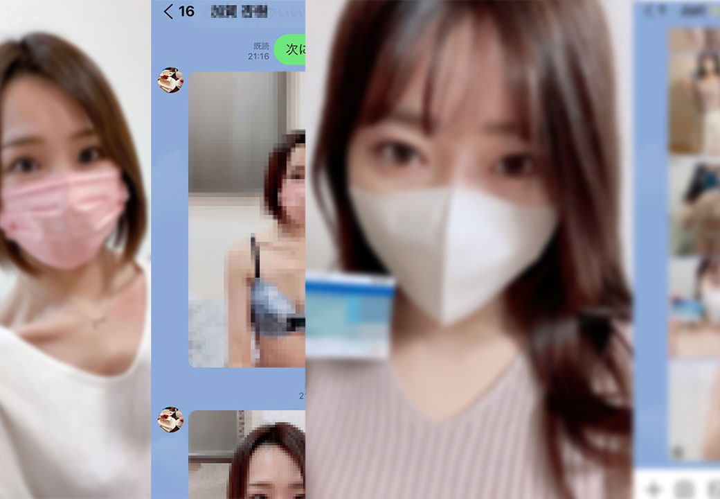 Japanese nude loan 2+3 - FC2 Video (Adult)